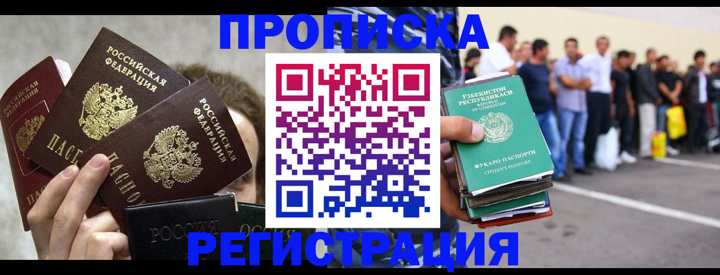 форма 3 в Оренбурге